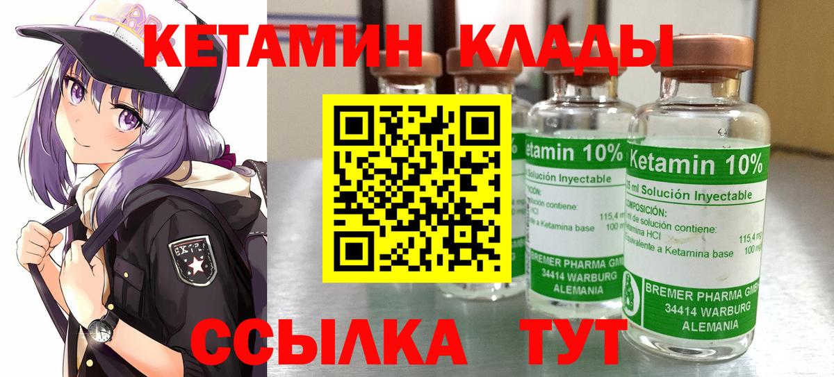 Псилоцибиновые грибы Оренбург