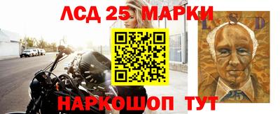 ALPHA-PVP Славянск-на-Кубани
